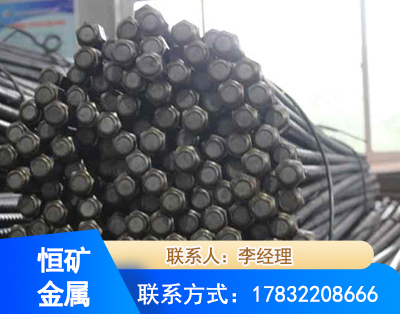 伊春左旋螺纹锚杆