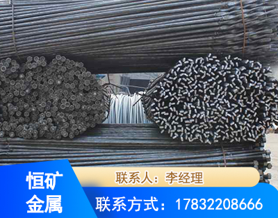 伊春麻花式锚杆