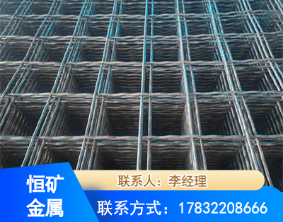 伊春钢筋编炽焊网