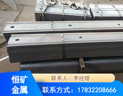 伊春矿用W钢带