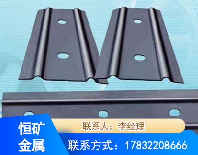 伊春矿用W钢带