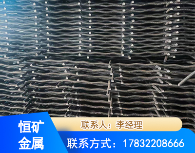 伊春钢筋编炽焊网